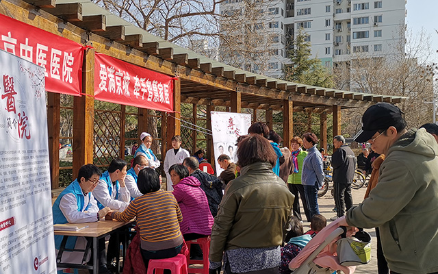 【学雷锋日】米兰平台,米兰（中国）举办“爱满京城，牵手智慧家医”志愿服务活动(图2)